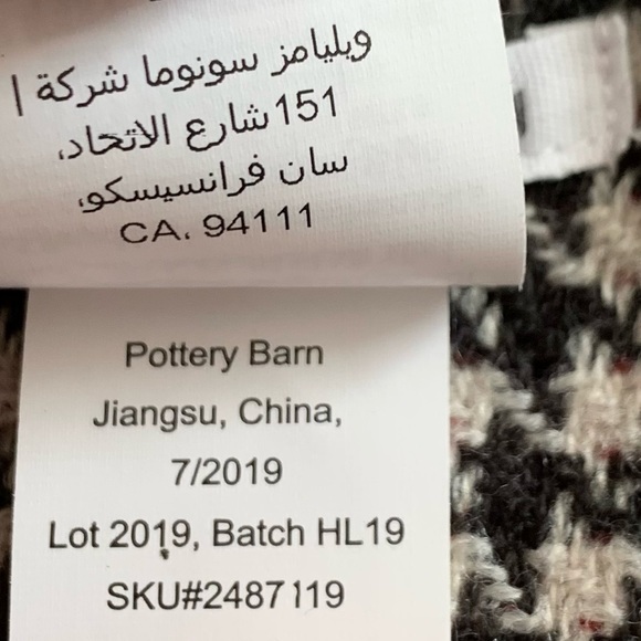 Pottery Barn Whittaker Reversible Scarf - Picture 6 of 6